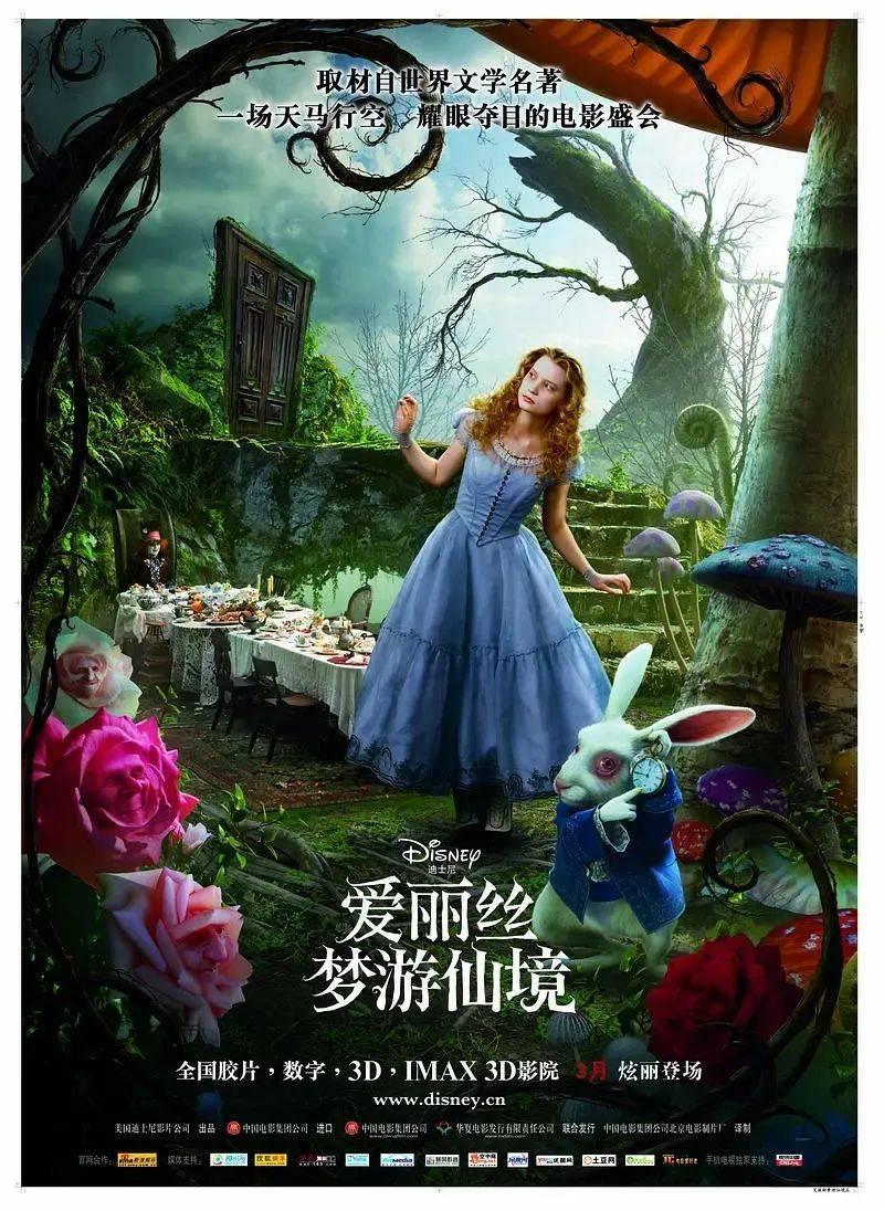 一个女人喜欢你有什么表现游戏画面