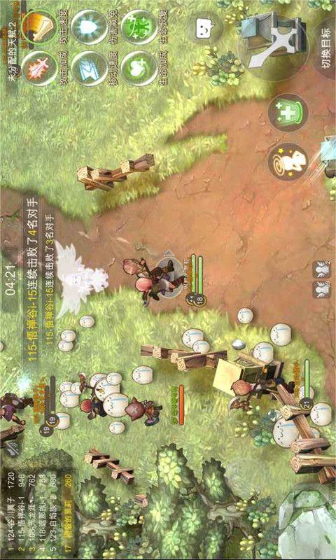 鸟鸣攻击
