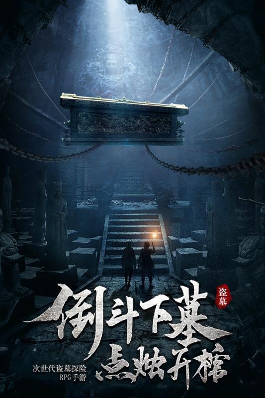 方城县拐河镇：坚持打造文明乡镇 打造文明乡风