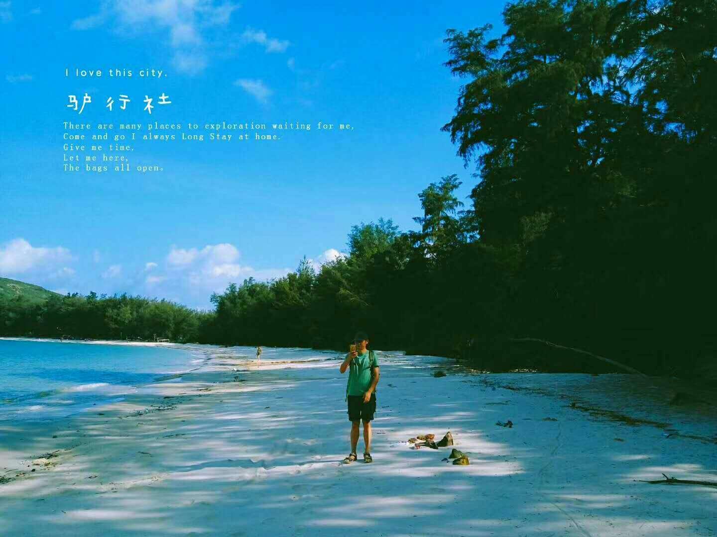 运达股份储能产业基地落户浙江温州