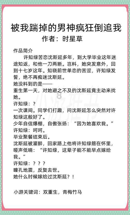 深度交流,尽在我和僵尸有个约会的主题曲是啥?问答平台