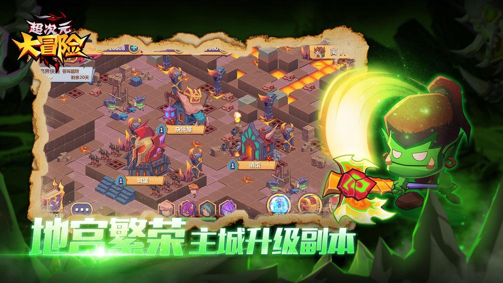 两会时间 | 升腾“烟火气”  释放消费新动能