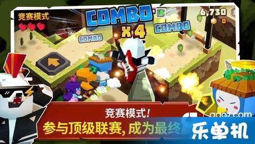 缤纷糖果消消乐