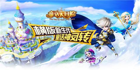 银河文明3