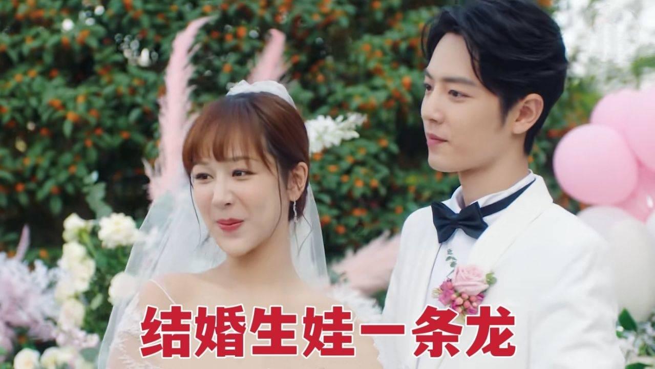 网游之大神莫挡路