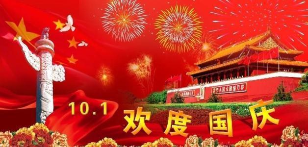 武斗纹章2初篇