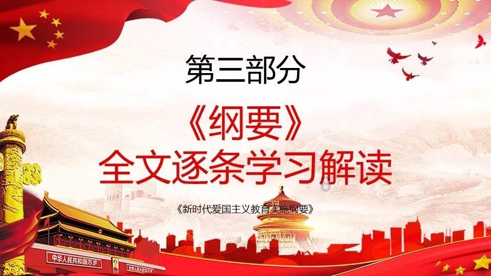 奥日与精灵意志