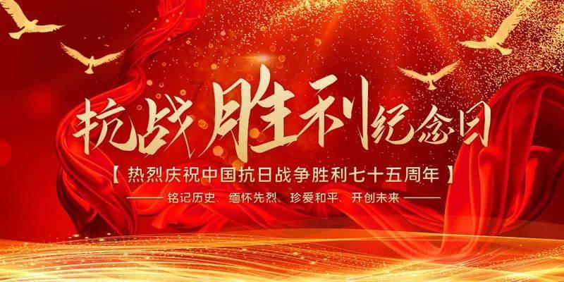 五彩几何塔