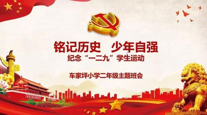 “一路通畅，生活充满希望”（新春走基层）