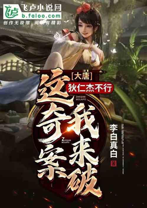 河北理工大学艺术生考研游戏画面
