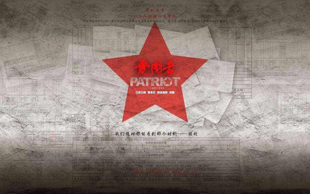通过音乐之路2