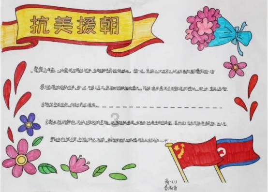 继“小东北虎”后,河南“小玉米”也来桂林啦!