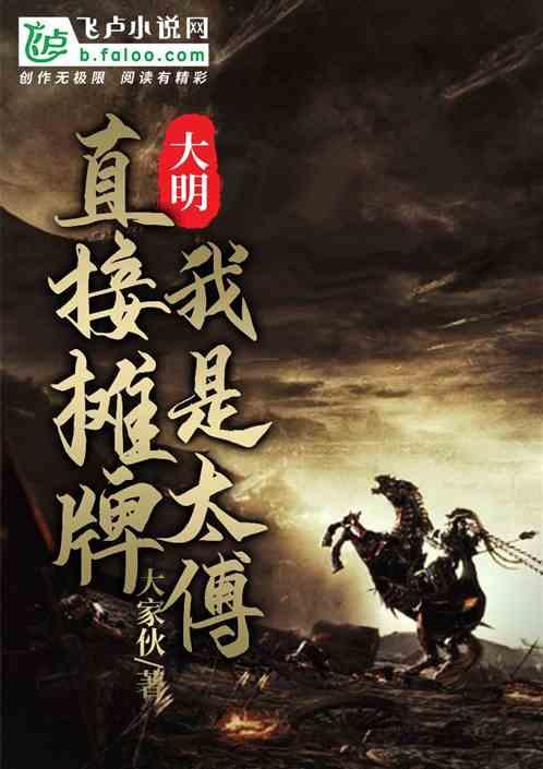 宋朝,不能被遗忘的另一面