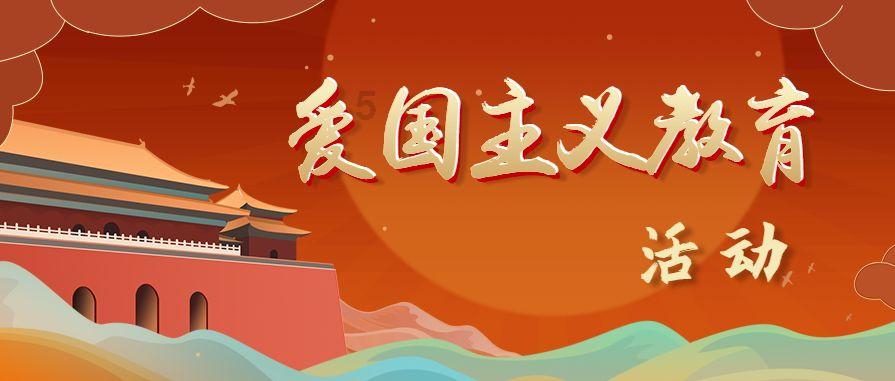森林鸽营救