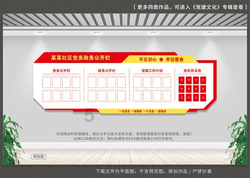 曾欲“去中国化”:戴尔全年PC销量暴跌20%