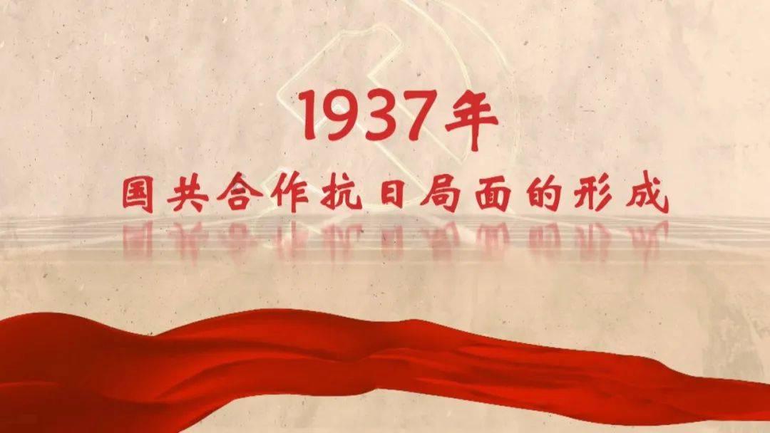 王星越《五福临门》开机现场神反应,网友大赞:情商高、必成大器!