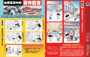 影视工厂