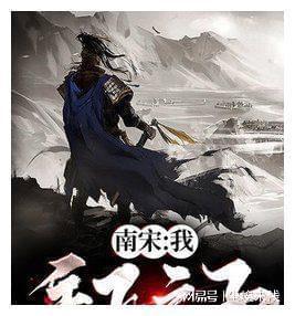 在古风系漫画中，有哪些好看的女生漫画呢？游戏画面
