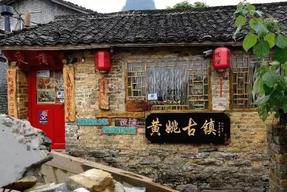 莎木1+2