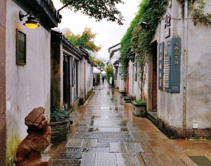 真三英杰传